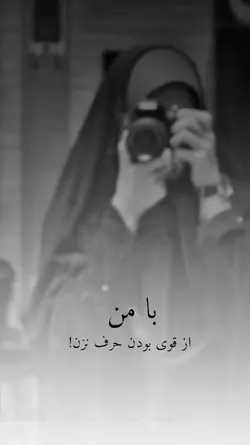 قوی