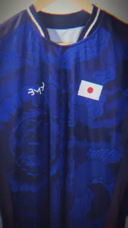Uniforme Japan 