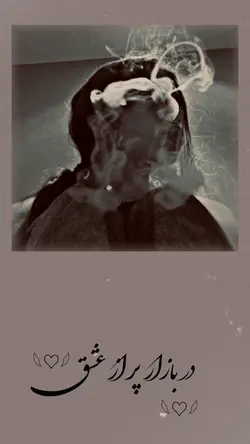 Hindi music😮‍💨❤️