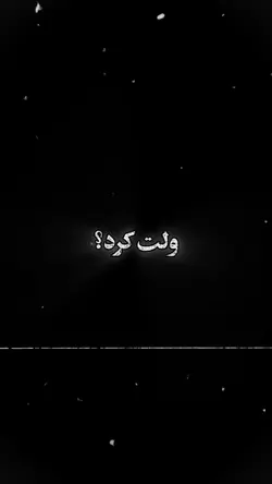 Afg tamplat