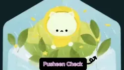 Pusheen Check 😆😆😆