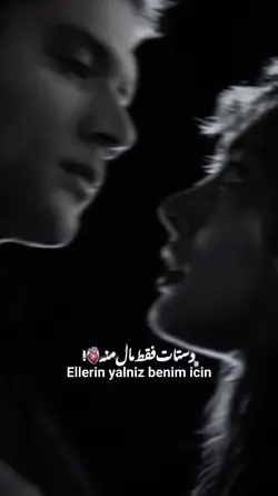 دستات فقط مال منه♥️♾️