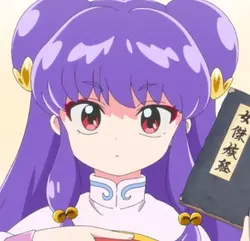Shampoo edit