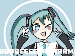 Miku Miku BEAMMMM