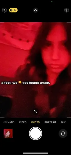 😱
