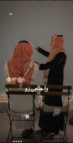 اوری ❤️😇😘✅