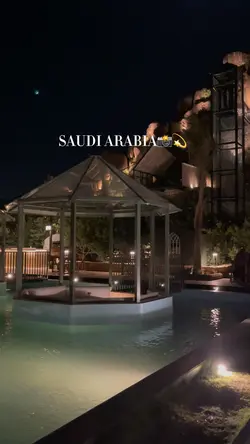 Saudi Arabia๐ซ