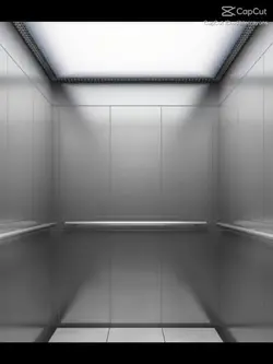 elevator