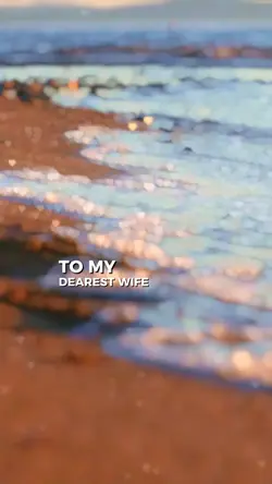 To My Wife 