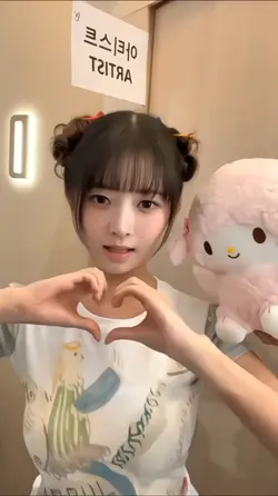 fancam da Rei