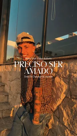preciso ser amado
