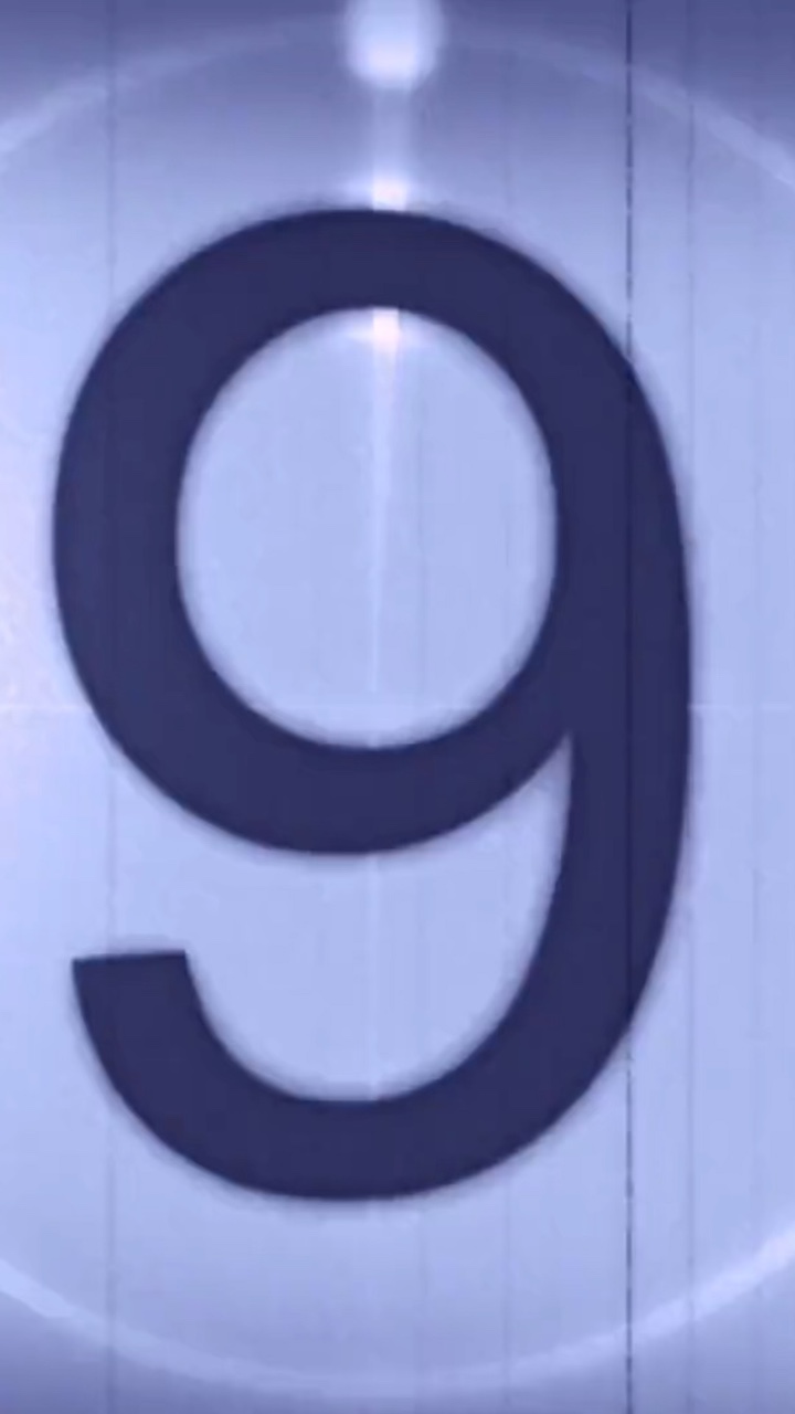 Uau