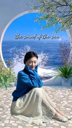 the sound of the sea