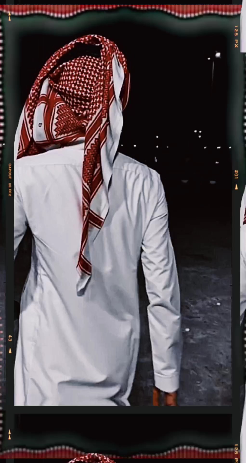 ردينه يلربع