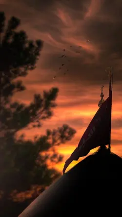 محرم آمد