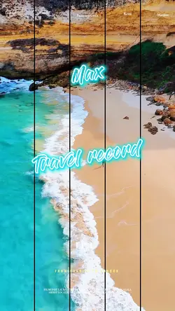 Travel record