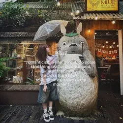 ๆตฎไธ็ป