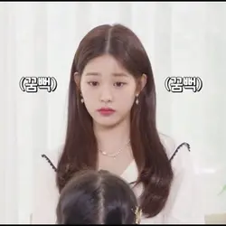 i hate kpo