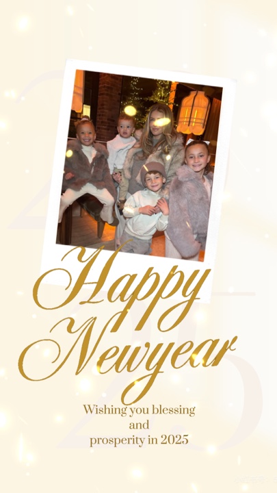 New Year 2025 card