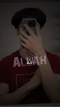 رحمن یا رحمن