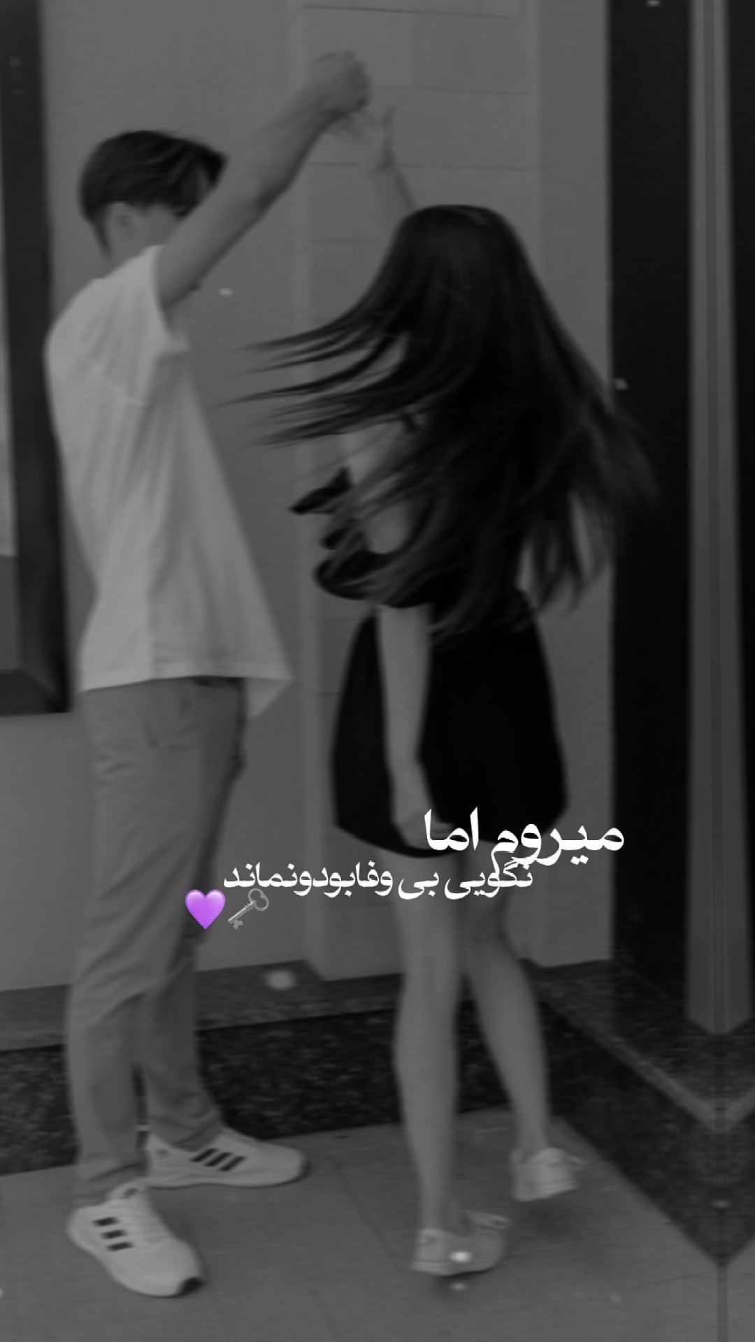 Çeviri: nazo82 İyi seyirler dilerim.💜🗝️