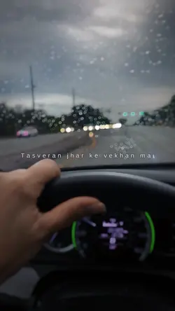 Kadi aa mil sanwal 🪔