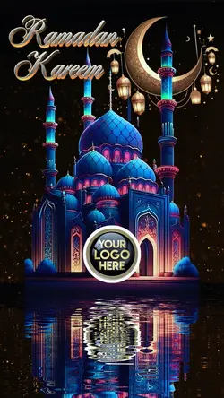 Ramadan Kareem Intro