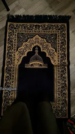 Tahajjud 