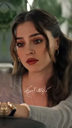 قصه ای هزارویک شب💜🗝️