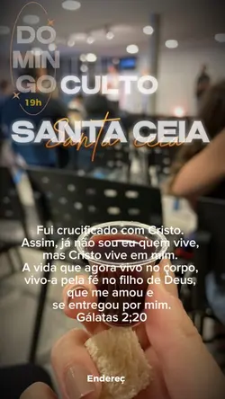 SANTA CEIA 🍇