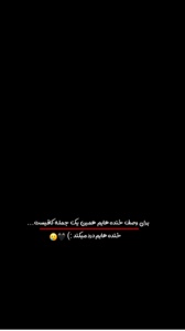S H 4 D A B _ 4x