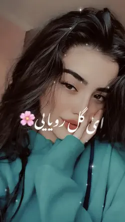 Asal🌸