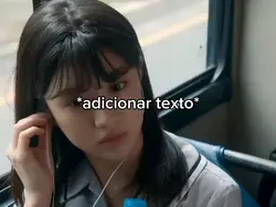 música 