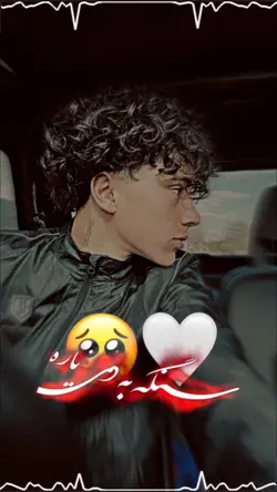 Pashto song 🥹🫀