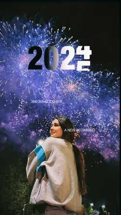 Countdown 2025