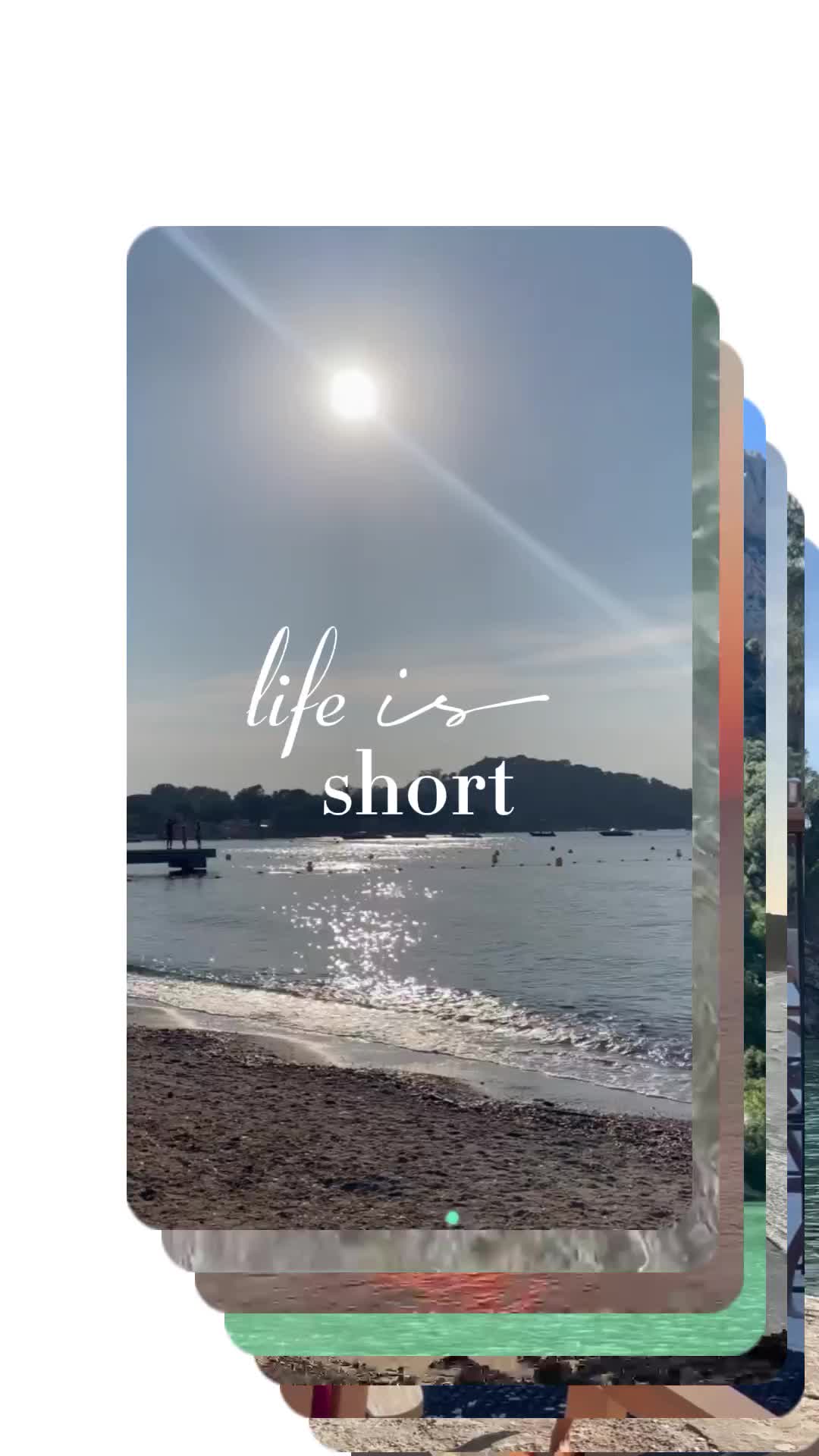 躲藏起来 