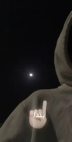 💔😪بخدا بی تو