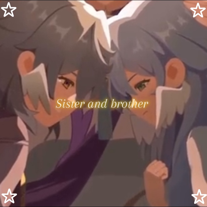 Sister and brother 