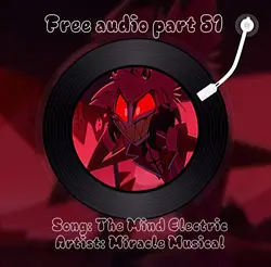 Free audio part 51