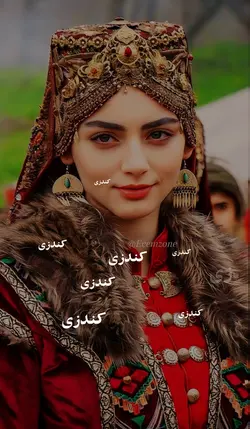 کندزے💜🗝️