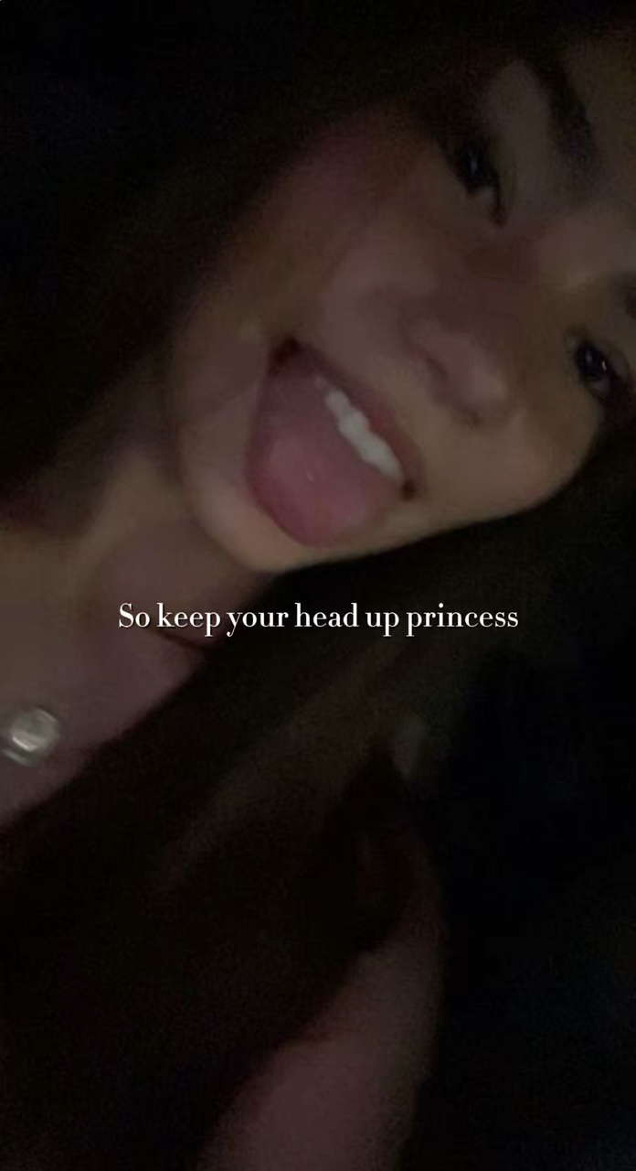 公主 👸🏻 
