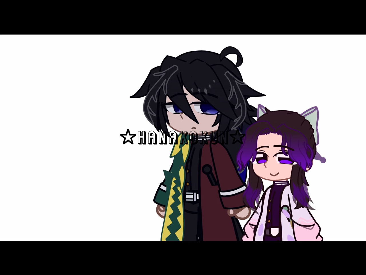 we don't talk abt 