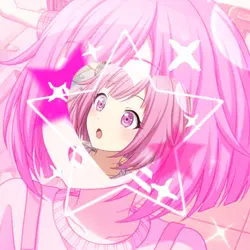 emu! 🎀