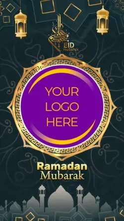 Ramadan Mubarak 