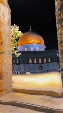 قران | Quran