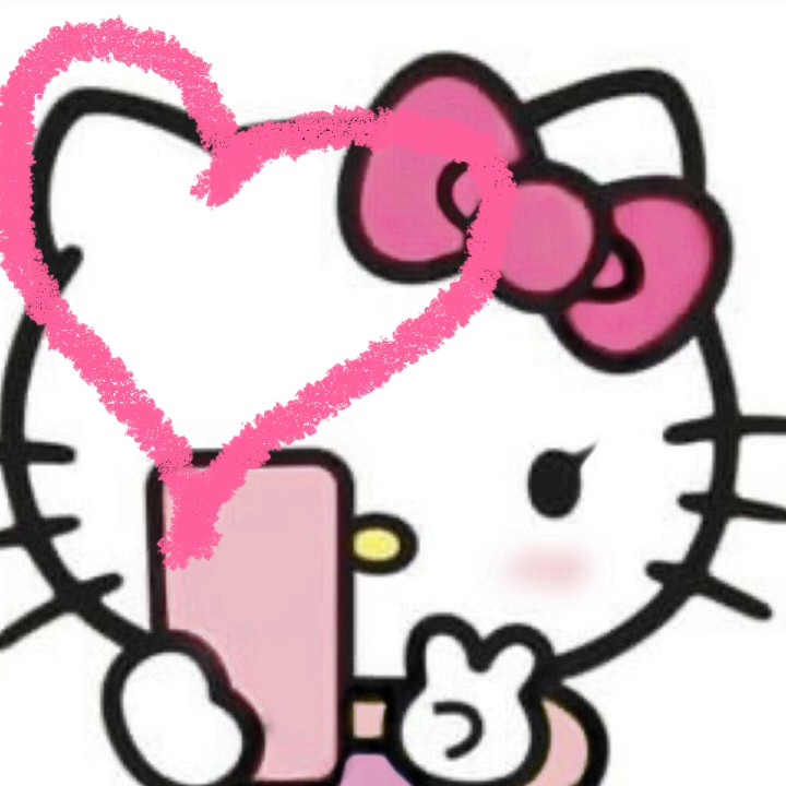 Regalame tu corazón