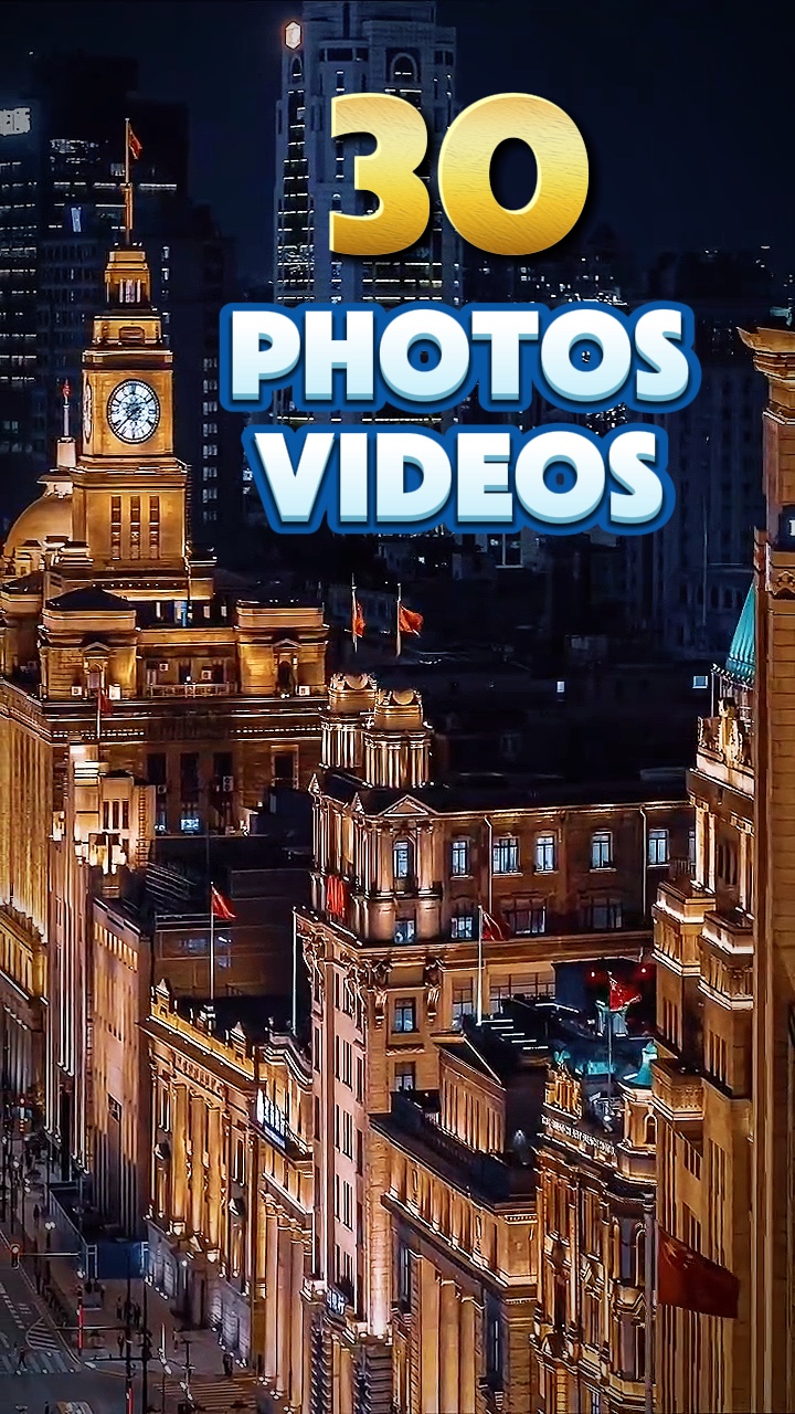 30 photos or videos 