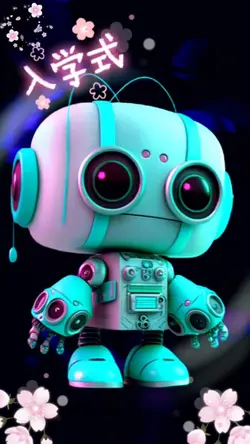 Cute Robot