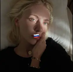 we are russians