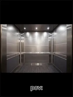 Not mine,elevator